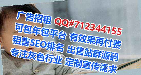 彝良捐卵新材料有限公司